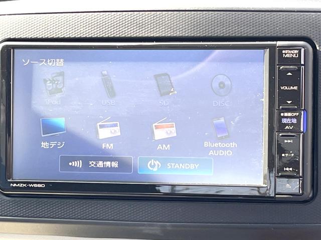 ミライース Ｘ　ＳＡＩＩＩ　純正ナビ　衝突被害軽減システム　ＥＴＣ　Ｂｌｕｅｔｏｏｔｈ　ＣＤ　ＤＶＤ再生　フルセグ（36枚目）