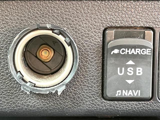 ミライース Ｘ　ＳＡＩＩＩ　純正ナビ　衝突被害軽減システム　ＥＴＣ　Ｂｌｕｅｔｏｏｔｈ　ＣＤ　ＤＶＤ再生　フルセグ（37枚目）