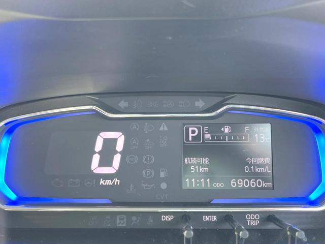 ミライース Ｘ　ＳＡＩＩＩ　純正ナビ　衝突被害軽減システム　ＥＴＣ　Ｂｌｕｅｔｏｏｔｈ　ＣＤ　ＤＶＤ再生　フルセグ（40枚目）