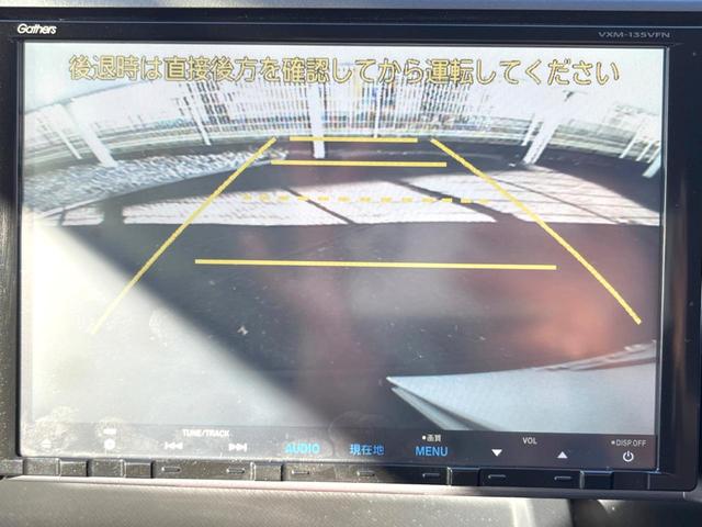 ステップワゴンスパーダ Ｚ　クールスピリット　両側電動ドア　純正ＳＤナビ　バックカメラ　ハーフレザーシート　ＨＩＤヘッド　ビルトインＥＴＣ　クルコン　純正１７インチアルミ　オートエアコン　ＣＤ　ＤＶＤ再生　フルセグ（4枚目）