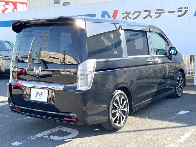 ステップワゴンスパーダ Ｚ　クールスピリット　両側電動ドア　純正ＳＤナビ　バックカメラ　ハーフレザーシート　ＨＩＤヘッド　ビルトインＥＴＣ　クルコン　純正１７インチアルミ　オートエアコン　ＣＤ　ＤＶＤ再生　フルセグ（21枚目）