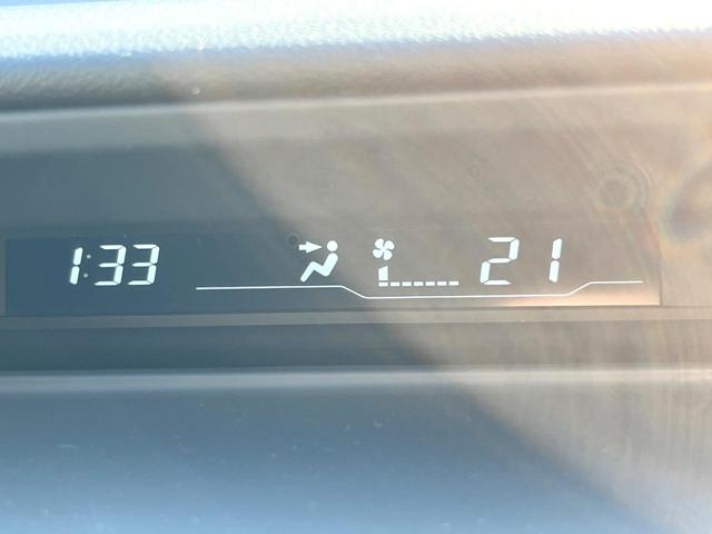 ステップワゴンスパーダ Ｚ　クールスピリット　両側電動ドア　純正ＳＤナビ　バックカメラ　ハーフレザーシート　ＨＩＤヘッド　ビルトインＥＴＣ　クルコン　純正１７インチアルミ　オートエアコン　ＣＤ　ＤＶＤ再生　フルセグ（43枚目）