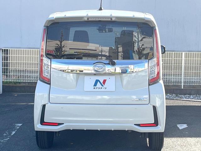 ムーヴ カスタム X ハイパーSA 純正SDナビ バックカメラ 衝突被害軽減システム ハーフレザーシート LEDヘッド ETC 純正14インチアルミ オートエアコン CD DVD再生 フルセグ LEDフォグ(18枚目)