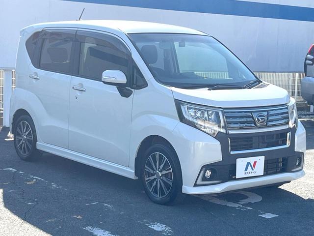 ムーヴ カスタム X ハイパーSA 純正SDナビ バックカメラ 衝突被害軽減システム ハーフレザーシート LEDヘッド ETC 純正14インチアルミ オートエアコン CD DVD再生 フルセグ LEDフォグ(19枚目)