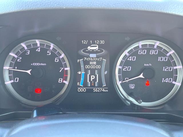 ムーヴ カスタム X ハイパーSA 純正SDナビ バックカメラ 衝突被害軽減システム ハーフレザーシート LEDヘッド ETC 純正14インチアルミ オートエアコン CD DVD再生 フルセグ LEDフォグ(41枚目)