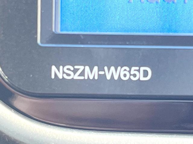 ムーヴ カスタム X ハイパーSA 純正SDナビ バックカメラ 衝突被害軽減システム ハーフレザーシート LEDヘッド ETC 純正14インチアルミ オートエアコン CD DVD再生 フルセグ LEDフォグ(43枚目)