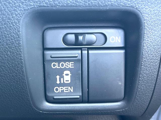 Ｎ－ＢＯＸカスタム Ｇ・Ｌパッケージ　電動スライドドア　バックカメラ　ドラレコ　スマートキー　ＨＩＤヘッド　ナビ連動ＥＴＣ　純正１４インチアルミ　オートライト　オートエアコン　Ｂｌｕｅｔｏｏｔｈ　ＣＤ　地デジ　ＬＥＤフォグ（3枚目）