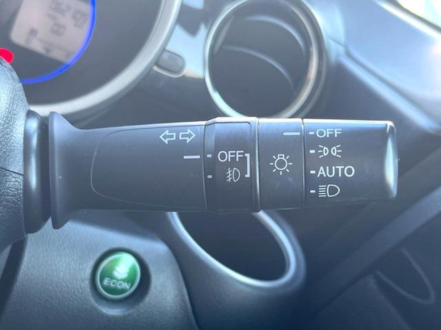 Ｎ－ＢＯＸカスタム Ｇ・Ｌパッケージ　電動スライドドア　バックカメラ　ドラレコ　スマートキー　ＨＩＤヘッド　ナビ連動ＥＴＣ　純正１４インチアルミ　オートライト　オートエアコン　Ｂｌｕｅｔｏｏｔｈ　ＣＤ　地デジ　ＬＥＤフォグ（34枚目）