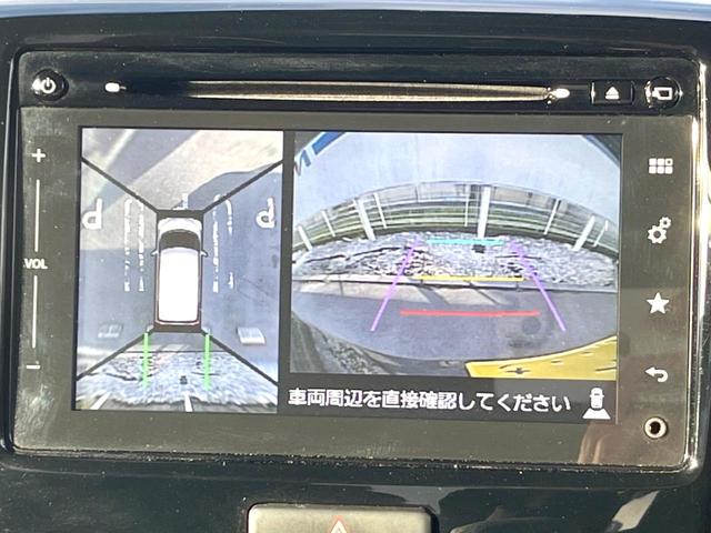 スペーシアカスタム XS 両側電動ドア 全周囲カメラ 衝突被害軽減システム シートヒーター スマートキー HIDヘッド ナビ連動ETC 純正15インチアルミ オートライト オートエアコン Bluetooth CD フルセグ(5枚目)