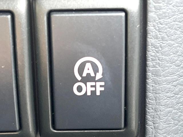 スペーシアカスタム XS 両側電動ドア 全周囲カメラ 衝突被害軽減システム シートヒーター スマートキー HIDヘッド ナビ連動ETC 純正15インチアルミ オートライト オートエアコン Bluetooth CD フルセグ(38枚目)