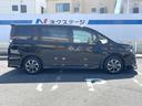 ZS 衝突軽減 両側電動スライドドア 純正10インチナビ Bluetooth バックカメラ ETC フルセグTV クルーズコントロール LEDヘッドライト LEDフォグランプ オートライト オートエアコン(41枚目)