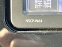 Ｓ　フルエアロ　ＳＤナビ　バックカメラ　衝突被害軽減システム　スマートキー　ＬＥＤヘッド　ＥＴＣ　レーダークルーズコントロール　オートエアコン　純正１５インチアルミ　Ｂｌｕｅｔｏｏｔｈ　ＣＤ（41枚目）
