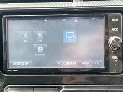 【純正ナビ】人気の純正ナビを装備。オーディオ機能も充実しており、Ｂｌｕｅｔｏｏｔｈ接続すればお持ちのスマホやＭＰ３プレイヤーの音楽を再生可能！毎日の運転がさらに楽しくなります！！ 4