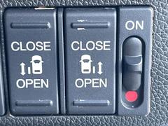 ξ¦ѥ饤ɥɥۥޡȥ䱿žʤΥåǸξ¦饤ɥɥγĤǽưϤƥɥ򳫤ɬפ̵ʤͤǤñ˳ĤǤŬǤ 5