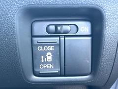 �ڥѥ���饤�ɥɥ��ۥ��ޡ��ȥ����䱿ž�ʤΥ����å��ǥ��饤�ɥɥ��γ��Ĥ���ǽ����ư�������Ϥ�����ƥɥ��򳫤���ɬ�פ�̵���������������ͤǤ⡢�Ť���ʪ����äƤ������饯�˳����Ĥ�Ǥ��ޤ��� 3