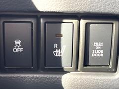 �ڥ����ȥҡ������۴������˽������륷���ȥҡ������������������᤯���ޤäƤ����ΤǴ�����οͤ�¿��Ǥ��͢���������β����ϴ��礹�뤫���ꡢ�Ȥ������ˤ�򤪤�����Ǥ��� 6