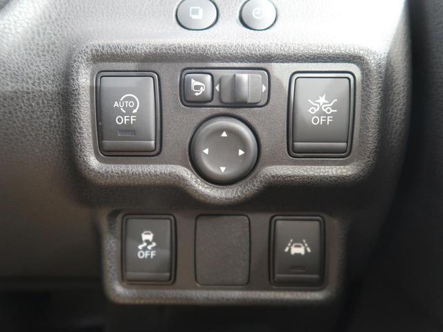 メダリスト ワンオーナー 禁煙車 純正ナビ バックカメラ Bluetooth再生 フルセグ ハーフレザーシート LEDヘッドライト レーンキープアシスト スマートキー 純正15インチアルミホイール フォグライト(10枚目)