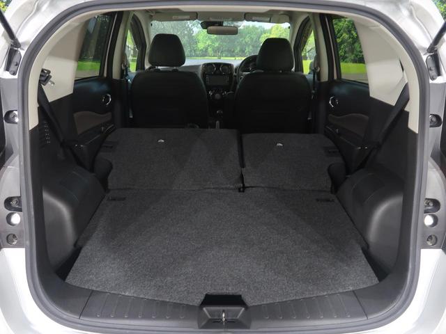 メダリスト ワンオーナー 禁煙車 純正ナビ バックカメラ Bluetooth再生 フルセグ ハーフレザーシート LEDヘッドライト レーンキープアシスト スマートキー 純正15インチアルミホイール フォグライト(27枚目)