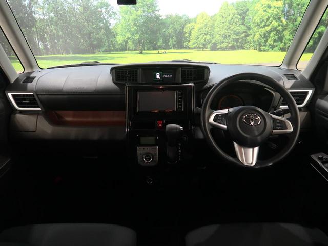 G S 禁煙車 両側電動スライドドア 純正ナビ スマートアシスト バックカメラ Bluetooth再生 ETC シートヒーター クルーズコントロール クリアランスソナー ドライブレコーダー オートライト(2枚目)