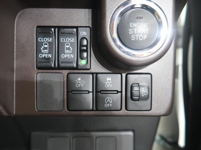 G S 禁煙車 両側電動スライドドア 純正ナビ スマートアシスト バックカメラ Bluetooth再生 ETC シートヒーター クルーズコントロール クリアランスソナー ドライブレコーダー オートライト(6枚目)