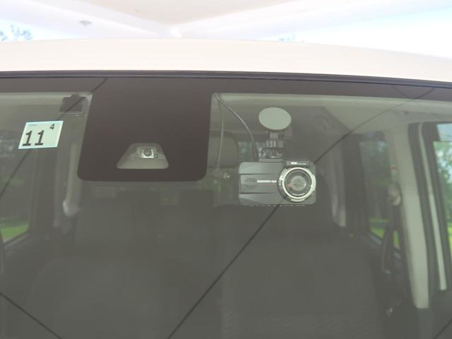 G S 禁煙車 両側電動スライドドア 純正ナビ スマートアシスト バックカメラ Bluetooth再生 ETC シートヒーター クルーズコントロール クリアランスソナー ドライブレコーダー オートライト(38枚目)