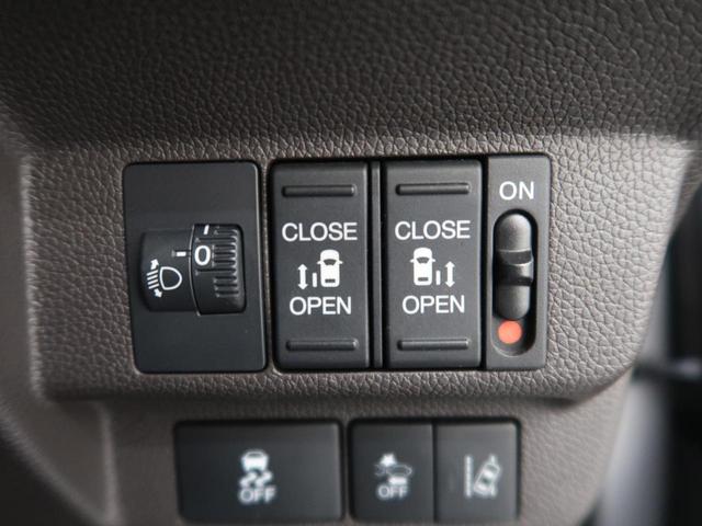 G・ホンダセンシング 禁煙車 ホンダセンシング 両側パワースライド SDナビ レーダークルーズ バックカメラ Bluetooth再生 ETC 車線逸脱警報 先行車発進お知らせ機能 スマートキー 盗難防止装置 オートエアコン(8枚目)