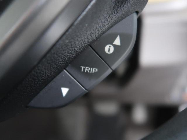 G・ホンダセンシング 禁煙車 ホンダセンシング 両側パワースライド SDナビ レーダークルーズ バックカメラ Bluetooth再生 ETC 車線逸脱警報 先行車発進お知らせ機能 スマートキー 盗難防止装置 オートエアコン(25枚目)