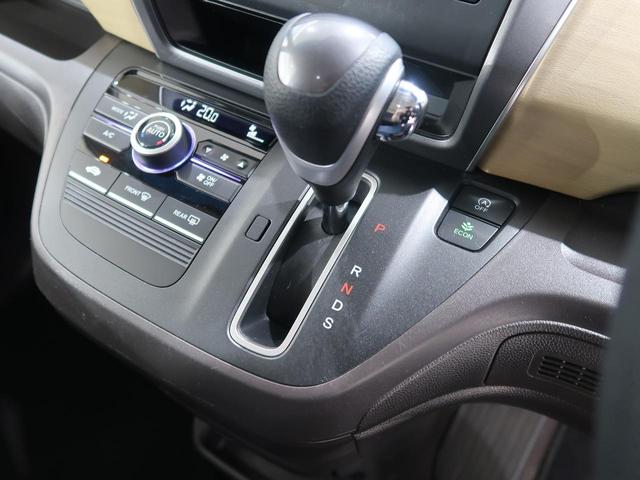 G・ホンダセンシング 禁煙車 ホンダセンシング 両側パワースライド SDナビ レーダークルーズ バックカメラ Bluetooth再生 ETC 車線逸脱警報 先行車発進お知らせ機能 スマートキー 盗難防止装置 オートエアコン(27枚目)