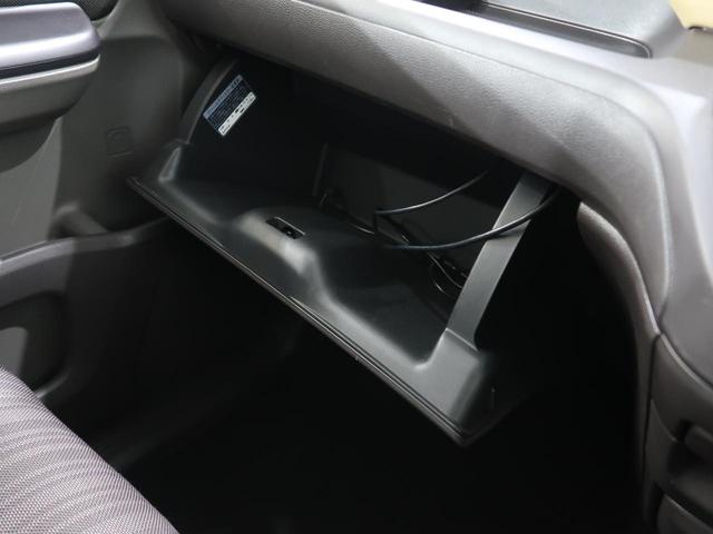G・ホンダセンシング 禁煙車 ホンダセンシング 両側パワースライド SDナビ レーダークルーズ バックカメラ Bluetooth再生 ETC 車線逸脱警報 先行車発進お知らせ機能 スマートキー 盗難防止装置 オートエアコン(35枚目)