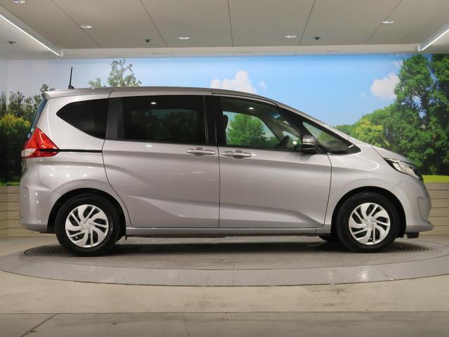 G・ホンダセンシング 禁煙車 ホンダセンシング 両側パワースライド SDナビ レーダークルーズ バックカメラ Bluetooth再生 ETC 車線逸脱警報 先行車発進お知らせ機能 スマートキー 盗難防止装置 オートエアコン(44枚目)