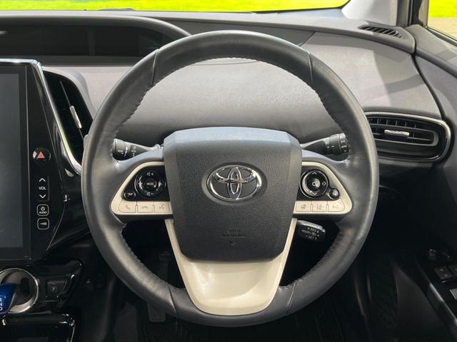 Aプレミアム ワンオーナー 禁煙車 モデリスタ 11型メーカーナビ レーダークルーズコントロール 本革シート Bluetooth再生 バックカメラ フルセグ ETC2.0 LEDヘッドライト LEDフォグ(23枚目)