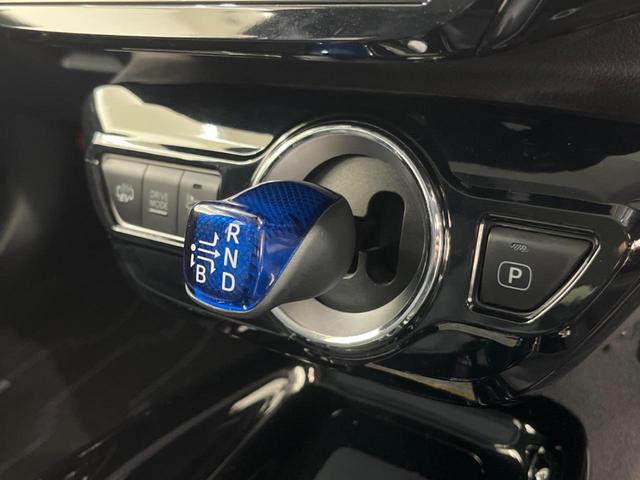 Aプレミアム ワンオーナー 禁煙車 モデリスタ 11型メーカーナビ レーダークルーズコントロール 本革シート Bluetooth再生 バックカメラ フルセグ ETC2.0 LEDヘッドライト LEDフォグ(24枚目)