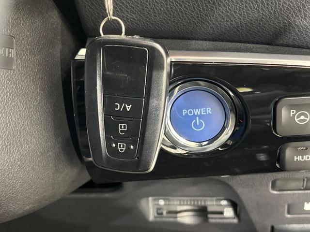 Aプレミアム ワンオーナー 禁煙車 モデリスタ 11型メーカーナビ レーダークルーズコントロール 本革シート Bluetooth再生 バックカメラ フルセグ ETC2.0 LEDヘッドライト LEDフォグ(25枚目)