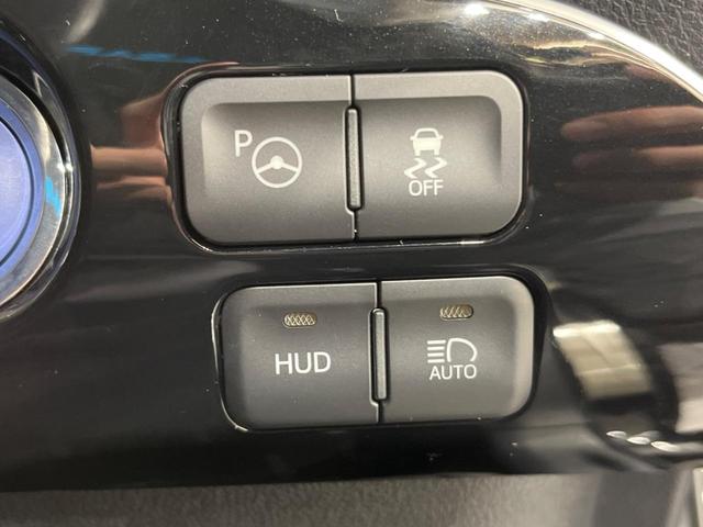 Aプレミアム ワンオーナー 禁煙車 モデリスタ 11型メーカーナビ レーダークルーズコントロール 本革シート Bluetooth再生 バックカメラ フルセグ ETC2.0 LEDヘッドライト LEDフォグ(30枚目)