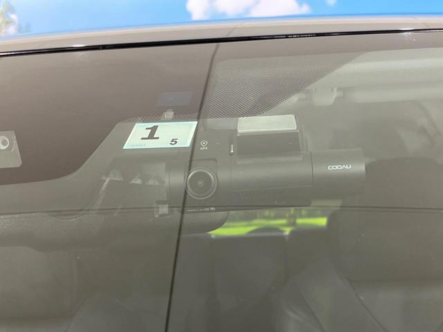 Aプレミアム ワンオーナー 禁煙車 モデリスタ 11型メーカーナビ レーダークルーズコントロール 本革シート Bluetooth再生 バックカメラ フルセグ ETC2.0 LEDヘッドライト LEDフォグ(35枚目)