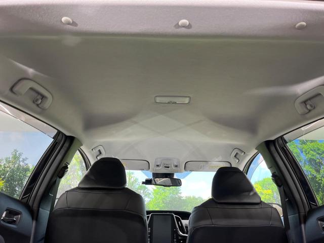 Aプレミアム ワンオーナー 禁煙車 モデリスタ 11型メーカーナビ レーダークルーズコントロール 本革シート Bluetooth再生 バックカメラ フルセグ ETC2.0 LEDヘッドライト LEDフォグ(37枚目)