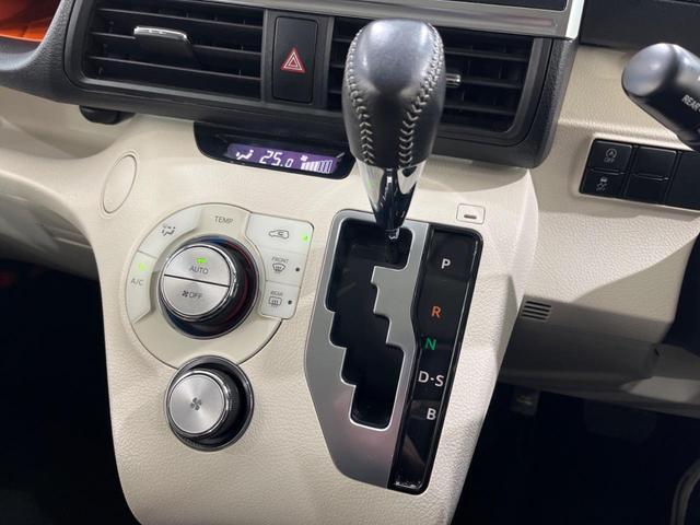 G 禁煙車 モデリスタエアロ 両側電動ドア バックカメラ Bluetooth再生 フルセグTV ETC LEDヘッドライト ドライブレコーダー スマートキー DVD再生 盗難防止装置 プライバシーガラス(22枚目)