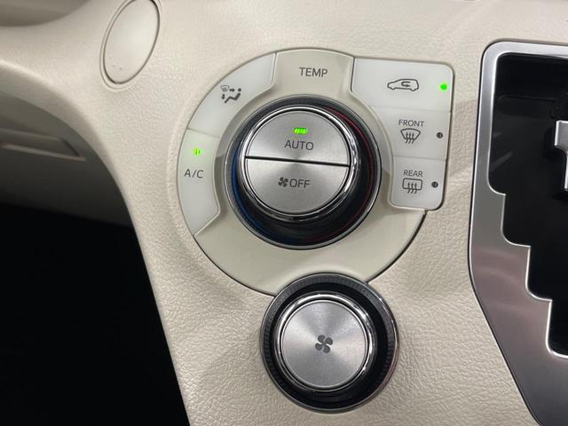 G 禁煙車 モデリスタエアロ 両側電動ドア バックカメラ Bluetooth再生 フルセグTV ETC LEDヘッドライト ドライブレコーダー スマートキー DVD再生 盗難防止装置 プライバシーガラス(31枚目)