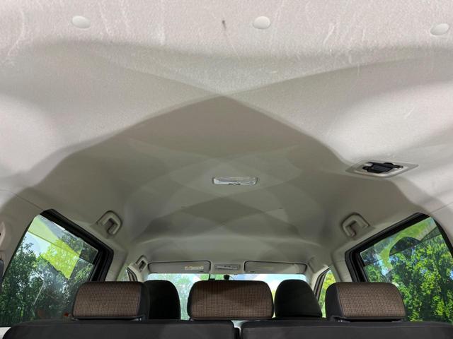 G 禁煙車 モデリスタエアロ 両側電動ドア バックカメラ Bluetooth再生 フルセグTV ETC LEDヘッドライト ドライブレコーダー スマートキー DVD再生 盗難防止装置 プライバシーガラス(36枚目)