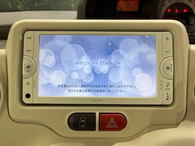 G 禁煙車 純正SDナビ バックカメラ シートヒーター 片側電動スライドドア オートエアコン DVD再生 CD再生 プライバシーガラス 衝突安全ボディー 盗難防止システム トラクションコントロール(3枚目)