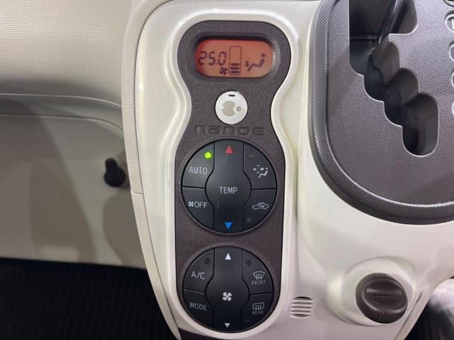 G 禁煙車 純正SDナビ バックカメラ シートヒーター 片側電動スライドドア オートエアコン DVD再生 CD再生 プライバシーガラス 衝突安全ボディー 盗難防止システム トラクションコントロール(7枚目)
