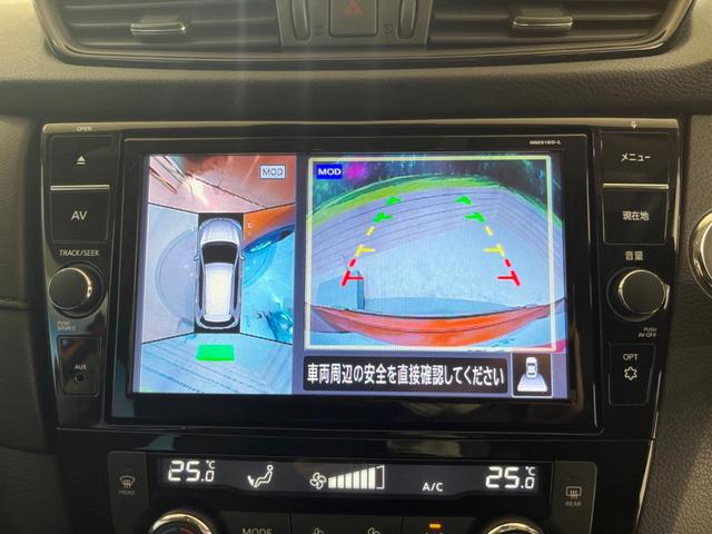 20X ハイブリッド 禁煙車 サンルーフ 9インチメーカーナビ 全周位カメラ フルセグTV Bluetooth再生 ETC パワーバックドア LEDヘッドライト LEDフォグライト デジタルインナーミラー レーンアシスト(5枚目)