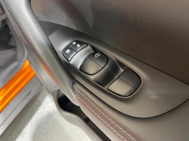 20X ハイブリッド 禁煙車 サンルーフ 9インチメーカーナビ 全周位カメラ フルセグTV Bluetooth再生 ETC パワーバックドア LEDヘッドライト LEDフォグライト デジタルインナーミラー レーンアシスト(32枚目)