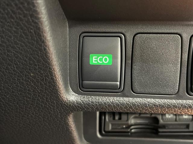 20X ハイブリッド 禁煙車 サンルーフ 9インチメーカーナビ 全周位カメラ フルセグTV Bluetooth再生 ETC パワーバックドア LEDヘッドライト LEDフォグライト デジタルインナーミラー レーンアシスト(36枚目)