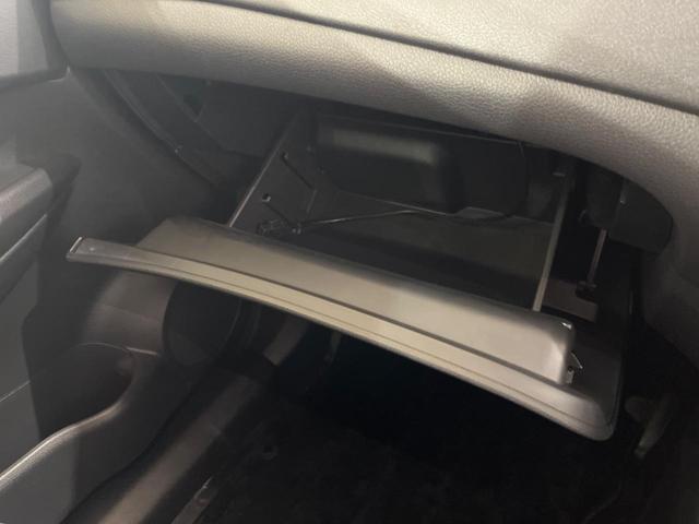 20X ハイブリッド 禁煙車 サンルーフ 9インチメーカーナビ 全周位カメラ フルセグTV Bluetooth再生 ETC パワーバックドア LEDヘッドライト LEDフォグライト デジタルインナーミラー レーンアシスト(46枚目)