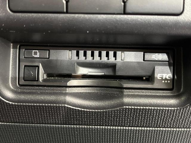 X 禁煙車 セーフティセンス 純正ナビ バックカメラ Bluetooth再生 フルセグTV ETC HIDヘッドライト レーンキープアシスト クリアランスソナー オートマチックハイビーム スマートキー(5枚目)