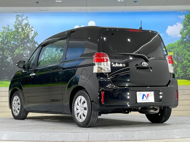 X 禁煙車 セーフティセンス 純正ナビ バックカメラ Bluetooth再生 フルセグTV ETC HIDヘッドライト レーンキープアシスト クリアランスソナー オートマチックハイビーム スマートキー(18枚目)