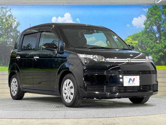 X 禁煙車 セーフティセンス 純正ナビ バックカメラ Bluetooth再生 フルセグTV ETC HIDヘッドライト レーンキープアシスト クリアランスソナー オートマチックハイビーム スマートキー(24枚目)