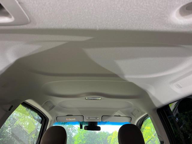 X 禁煙車 セーフティセンス 純正ナビ バックカメラ Bluetooth再生 フルセグTV ETC HIDヘッドライト レーンキープアシスト クリアランスソナー オートマチックハイビーム スマートキー(29枚目)