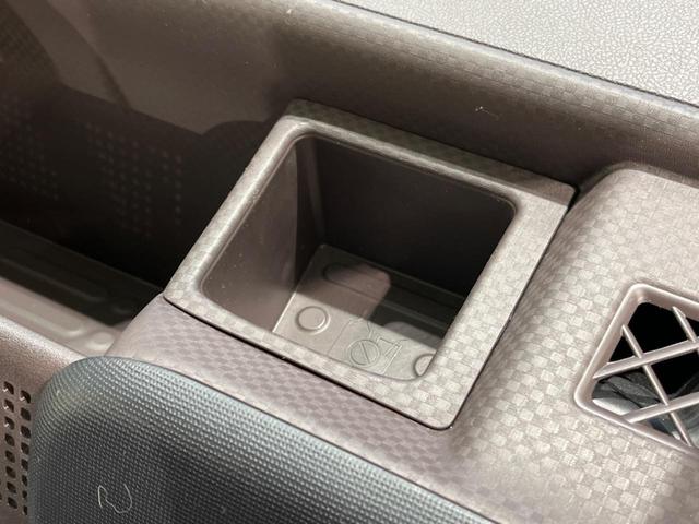 X 禁煙車 セーフティセンス 純正ナビ バックカメラ Bluetooth再生 フルセグTV ETC HIDヘッドライト レーンキープアシスト クリアランスソナー オートマチックハイビーム スマートキー(31枚目)